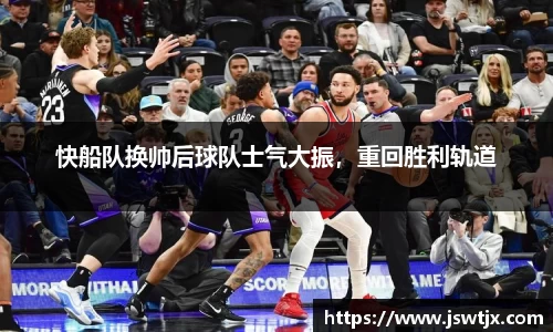 leyucom乐鱼官网