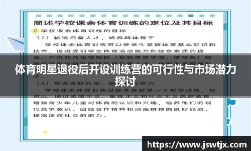 leyucom乐鱼官网