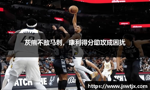 leyucom乐鱼官网