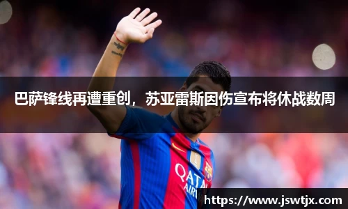 乐鱼体育