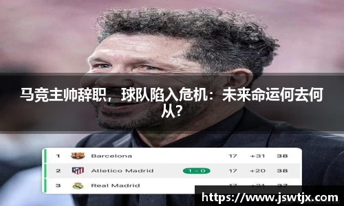乐鱼体育