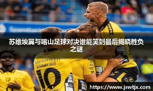 乐鱼体育官网