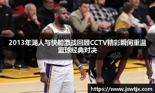 乐鱼体育