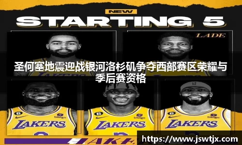 乐鱼体育