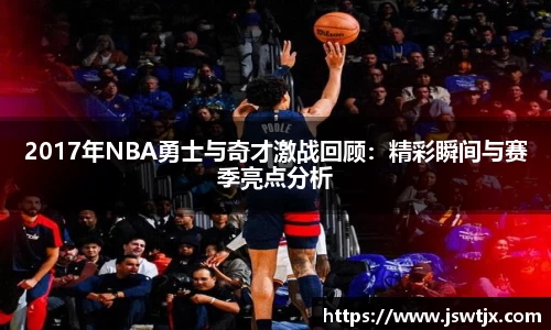乐鱼体育官网